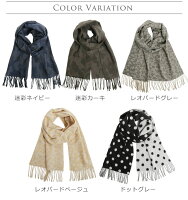 メンズマフラー ネックウォーマーを 代彼氏 へクリスマスプレゼント 予算8 000円 のおすすめプレゼントランキング Ocruyo オクルヨ メンズマフラー ネックウォーマーを 代彼氏 へクリスマスプレゼント 予算8 000円 のおすすめプレゼントランキング Ocruyo オクルヨ