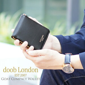 二つ折り 財布 メンズ ラウンドファスナー ブランド doob London ドゥーブロンドン 本革 革 ゴート 山羊 レザー 折り財布 男性 父 コンパクト 小さめ ビジネス (09000071r) ギフト プレゼント クリスマス ギフト