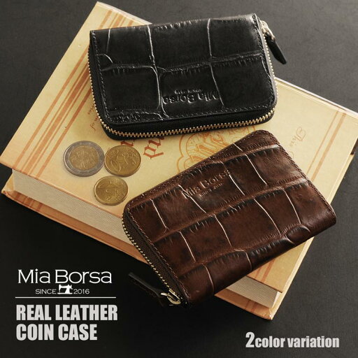 Mia Borsa/ミアボルサ 牛革 コインケース クロコダイル 型押し ラウンドジップ ミニ財布 コンパクト 財布 小銭入れ メンズ ダークブラウン/ブラック 【ネコポスで送料無料】 開運財布 クリスマス ギフト プレゼント 一粒万倍 春財布 Mia Borsa/ミアボルサ 牛革 コインケース クロコダイル 型押し ラウンドジップ ミニ財布 コンパクト 財布 小銭入れ メンズ ダークブラウン/ブラック 【ネコポスで送料無料】 開運財布 クリスマス ギフト プレゼント 一粒万倍 春財布