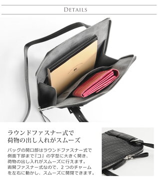 スモール クロコダイル ショルダーバッグ レディース 薄マチ 軽量 A5 対応 H.C.P バッグインバッグ ポシェット ポロサス 斜めがけ 薄型 安心 保証書 付き ギフト プレゼント
