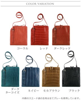スモール クロコダイル ショルダーバッグ レディース 薄マチ 軽量 A5 対応 H.C.P バッグインバッグ ポシェット ポロサス 斜めがけ 薄型 安心 保証書 付き ギフト プレゼント