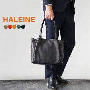 【10%OFFクーポン配布中】HALEINE 本革 日本製 トートバッグ メンズ 全5色 A4 対応 ブランド 大きめ 牛革 トート型 通勤 ビジネスバッグ ビジネスカジュアル 肩掛け 軽量 男性 誕生日 旦那(07000295-mens-1r) ギフト プレゼント