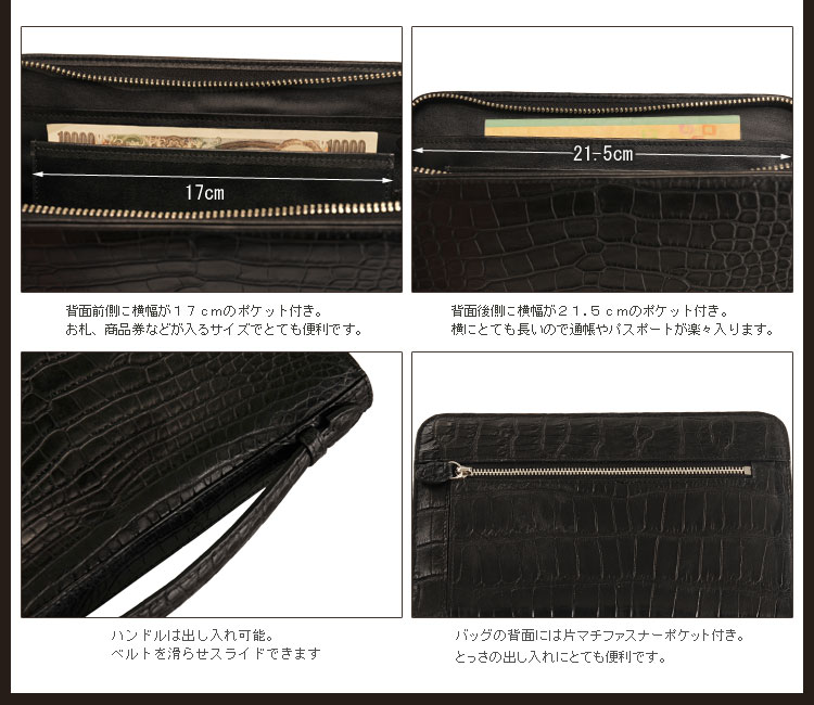 ���ꥲ������ ������ɥХå� �ޥå� �ù� �饦��ɥե����ʡ� ��� ���Ф� �Хå� �̳� �Хå� ��� �������� �����ɥ����� ������åȥ�����ɥ��Х� ������ɳ� ����å��Хå� �� �»� ���ꥹ�ޥ� ���ե� �ץ쥼���