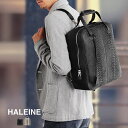 HALEINE アレンヌ ダイヤモンドパイソンリュックサック パイソンバッグ 蛇 へび ダイアモンド パイソン 旅行 バッグバックパック ショルダーバッグ ディ...