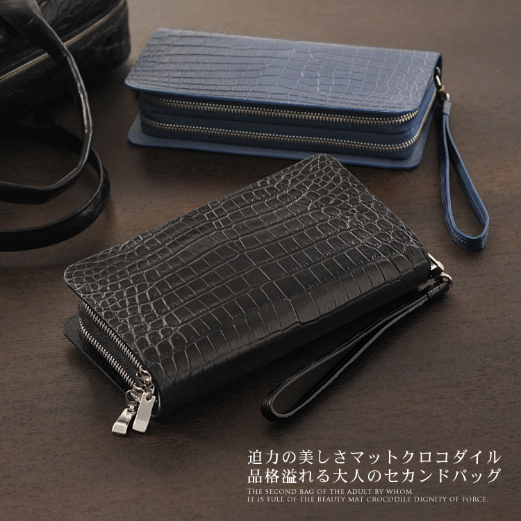 楽天市場】クロコダイル 長財布(クラッチバッグ・セカンド 楽天市場】クロコダイル 長財布(クラッチバッグ・セカンド