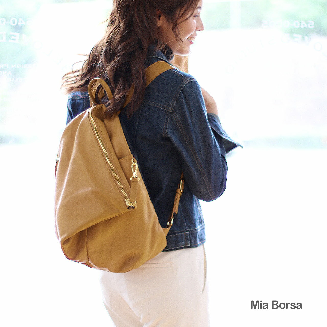 本革 リュック レディース レザー 大人 大容量 バックパック モード A4 アシンメトリー Mia Borsa 三角 シンプル 大人リュック 上質 軽量 女性 (07000293r) ギフト プレゼント