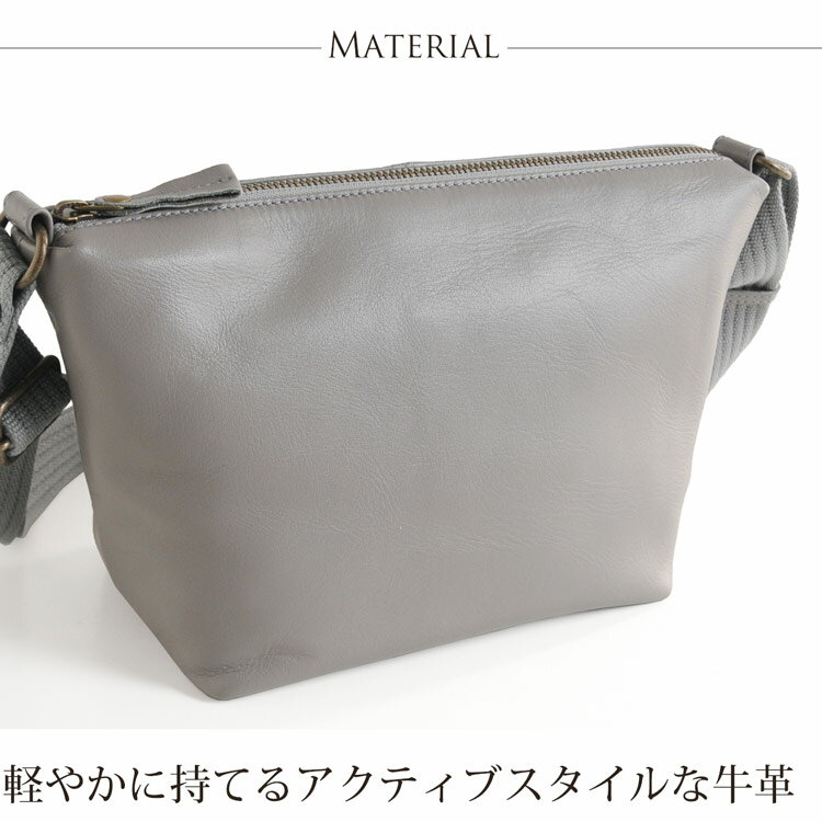 Jamale ジャマレ 牛革 防水レザー ショルダー バッグ レディース 日本製 キャメル/...