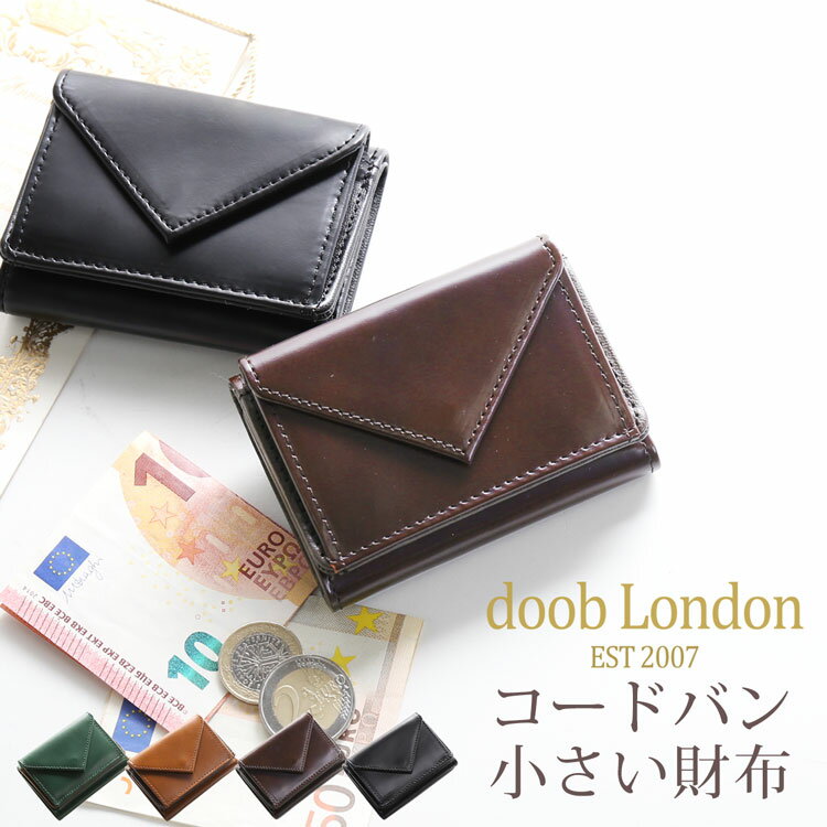 楽天市場】ダーバン(財布・ケース|バッグ・小物・ブランド雑貨 楽天市場】ダーバン(財布・ケース|バッグ・小物・ブランド雑貨
