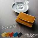 y \z ~jz {v O܂ Y Mia Borsa v ICU[ x[W/L/bh/u[/ubN ylR|Xőz z ig  LOi (07000363-mens-1r) J^z Mtg v[g ꗱ{ tz ̓