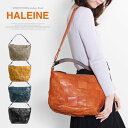 HALEINE 牛革 2WAY ショルダーバッグ ブランド パッチワーク レディース ポシェット レザー ファスナー 本革バッグ 斜め掛け ハンドバッグ (07000368r) ギフト プレゼント