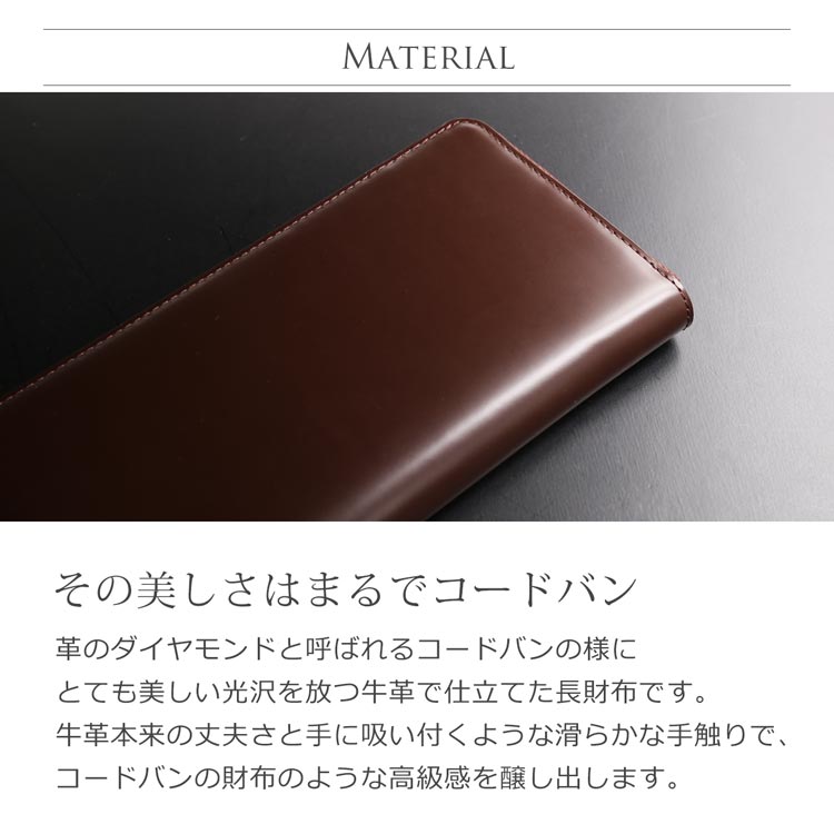 財布 メンズ 長財布 本革 ラウンドファスナー コードバン調 レザー 薄型 Mia Borsa...
