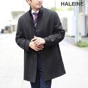 ビジネス メンズ コート 大きいサイズ B体 BB5/BB6/BB7/BB8 中綿入り ブラック 通勤 オフィス HALEINE ビッグサイズ 大きめ 大きい ...