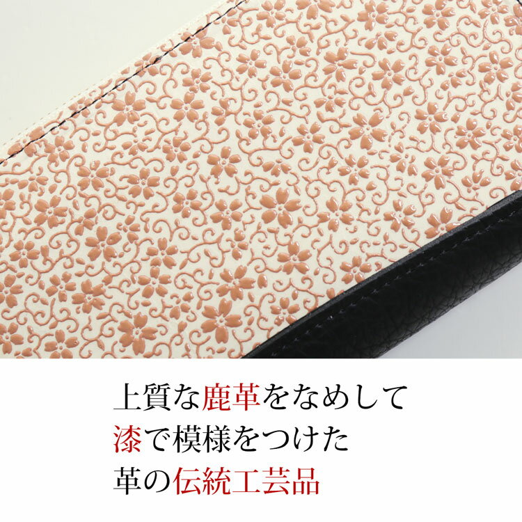 ���� Ĺ���� ������ �饦��ɥե����ʡ� �ܳ� ���ʻȤ� ξ�� ���� ���� ������� ���� �� �Ծ� �Ȥ�� ���������� �쥶�� ���� ���� ���㡼��(No.06001572) �������� ���ꥹ�ޥ� ���ե� �ץ쥼��� ��γ���� �պ���