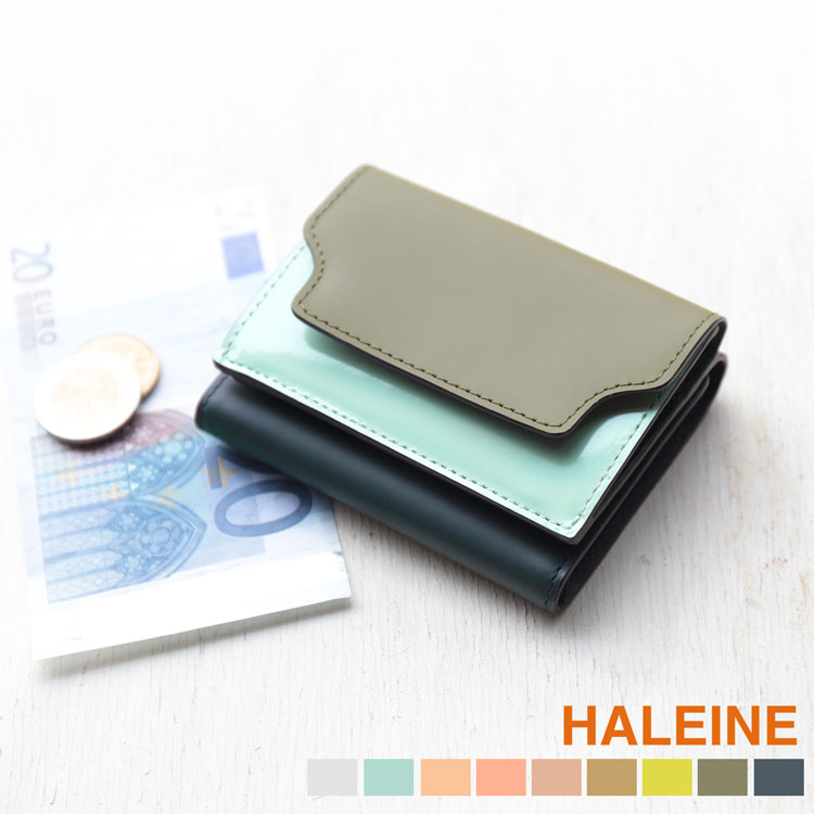 楽天マスタークロコダイル 財布 バッグ本革 ミニ財布 メンズ 三つ折り フランス製牛革 HALEINE エナメルレザー マット 小銭入れ付き 本革財布 メンズ財布 小さい財布 コンパクト財布 レザー 革 皮 男性用 ウォレット wallet 贈り物（07000431-mens-1r） 開運財布 ギフト プレゼント 一粒万倍 父の日