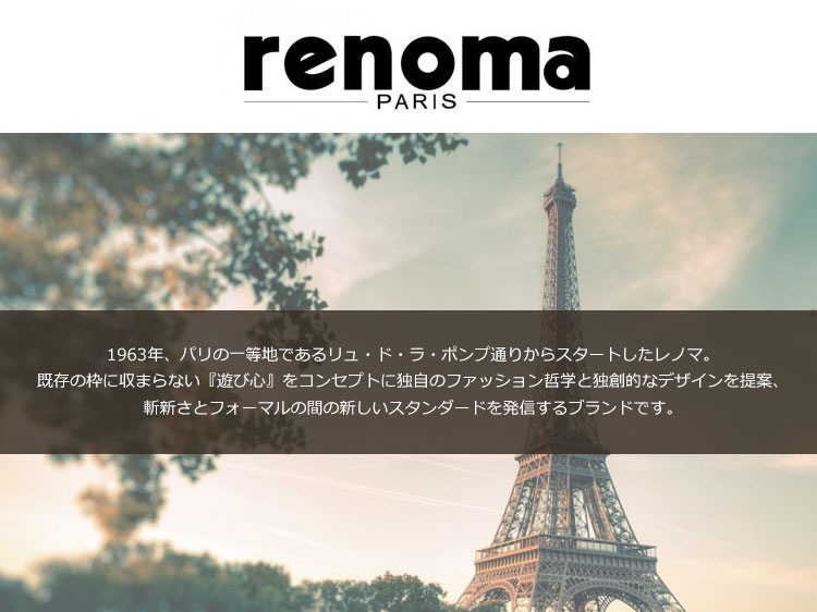 renoma 牛革 メンズ キーケース 内側 ゴート 山羊革 本革 カードケース ラウンドファスナー ヤギ革 男性 父 プレゼント ギフト(09000219r)