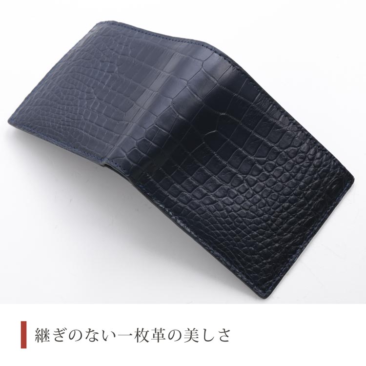 クロコダイル 二つ折り 財布 レディース 小銭入れ付き 本革 無双 マット加工 一枚革 革 コンパクト かわいい 鰐革 本革 レザー 4FA(06001681r) 開運財布 クリスマス ギフト プレゼント 一粒万倍 春財布