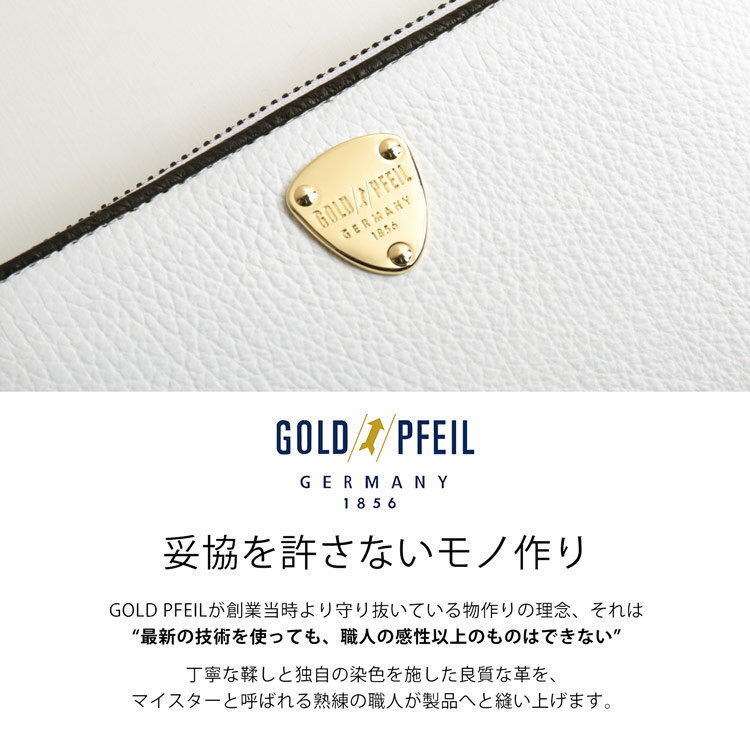 長財布 レディース 本革 ラウンドファスナー ブランド 革 バイカラー 牛革 財布 カ...