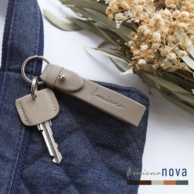 Rakuten - キーホルダー 革 レディース 【名入れ 可能】 おしゃれ 本革 ブランド キーカバー キーキャップ かわいい レザー リアルレザー キーリング 皮 キーリング mieno nova お父さん【ネコポスで送料無料】 (07000488r) クリスマス ギフト プレゼント