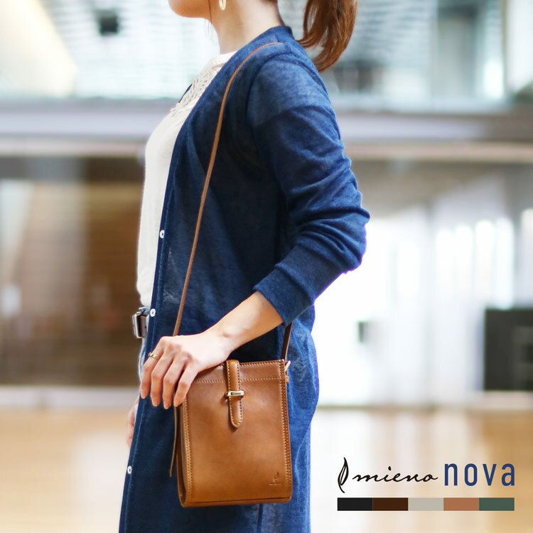 楽天市場】ショルダーバッグ レディース 斜めがけ ブランド