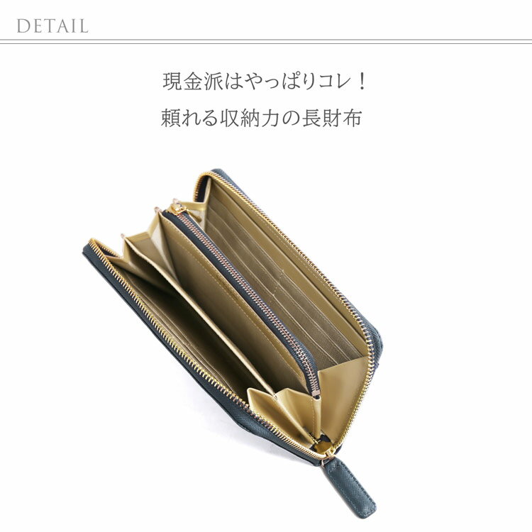le prairies 牛革 ラウンド長財布 大容量 レディース 小銭入れ付き 収納 カード収...