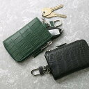 【10%オフクーポン】クロコダイル キーケース スマートキー メンズ マット 革 カード スマートキー対応 車 カード入れ付き カード入れ スマートキーケース ...