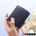 【期間限定価格】財布 メンズ ミニ財布 クロコダイル 三つ折り マット 加工 コンパクト 小さい 折り財布 4FA 鰐革 本革 クロコダイル財布 キャッシュレス ミニマム(06001731-mens-1r) 開運財布 クリスマス ギフト プレゼント 一粒万倍 春財布