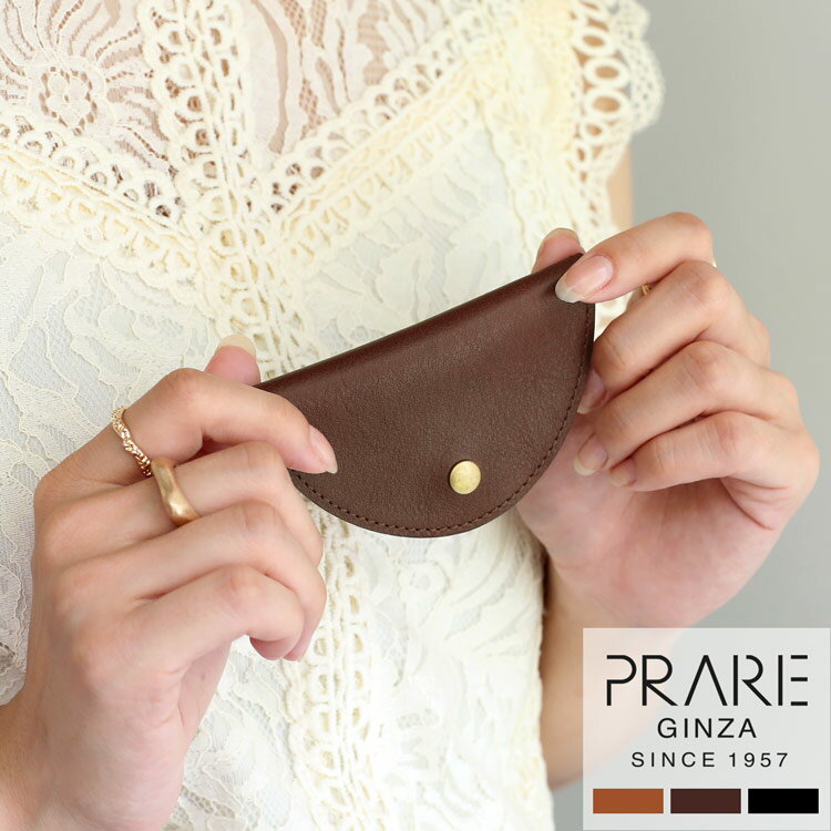 【28h限定10%off】ベジタブル タンニン レザー 小銭入れ コインケース 半円型 日本製 本革 レディース..