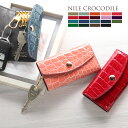 【10%オフクーポン】クロコダイル キーケース キーホルダー 日本製 レディース 6連 フック ナイルクロコダイル シャイニング 加工 本革 鰐革 革小物 レザ...
