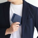 クロコダイル マネークリップ 財布 メンズ 一枚革 センター取り マット 加工 折り財布 二つ折り 薄い お札入れ 札ばさみ 日本製 本革 鰐革 4FA プレゼ...