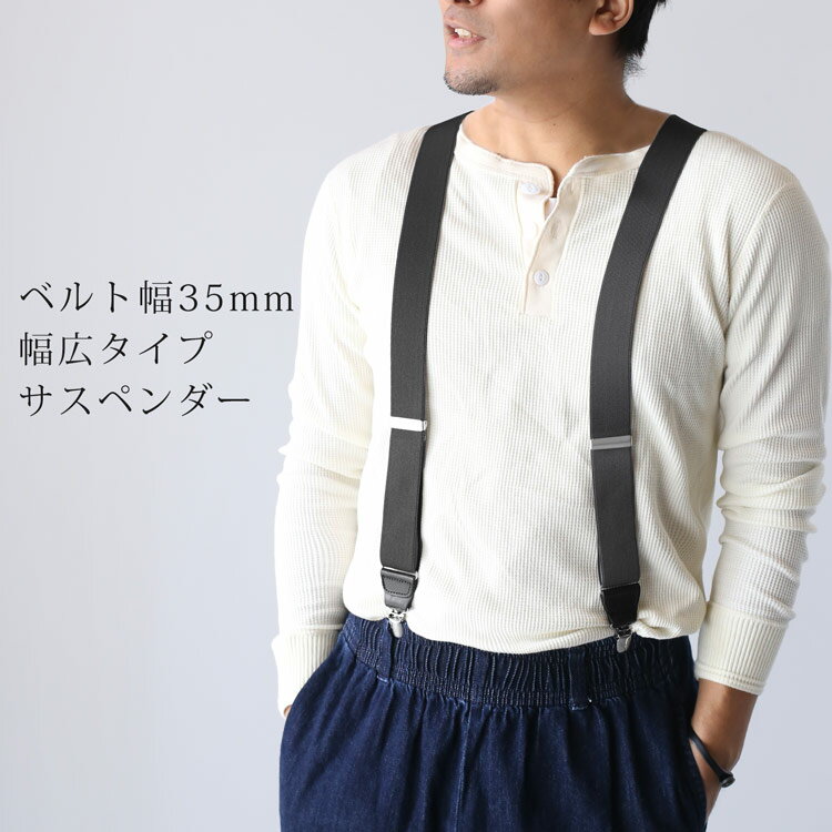 ������ �����ڥ���� ��� Y���� 35mm�� �����ꥢ ���� ���� �ץ�꡼ PRAIRIE �֥��� �٥�� ��ǥ����� ��� ������ �ѹ� �»� ������� �η� �����奢�� �٥�� �η� �Х�� ���饷�å� ������ ���ܥ� �ܥȥ� 4FA ���ꥹ�ޥ� ���ե� �ץ쥼���(09000540r)