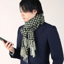 カシミヤ 100% ストール マフラー メンズ ユニセックス ハウンドトゥース 格子柄 大判 厚手 【184cm×60cm】 千鳥格子 カシミア カシミアマフラ...