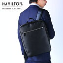 リュック メンズ HAMILTON ハミルトン A4 B4 16インチ PC パソコン リュックサック サフィアーノ レザー調 PVC 型押し 通勤 通学 ビジ...