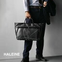 HALEINE トートバッグ カーフスキン ペイント デザイン クロコダイル 使用 A4 対応 牛革 2way 斜め掛け ショルダーバッグ 軽量 大容量 本革 ...