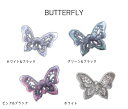【メール便ご選択で送料無料】BUTTERFLY (リフレクター) / IVANA helsinki 反射板 / スカンジャップ