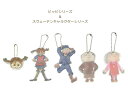 スウェーデンキャラクター☆暗い夜道も目立って安心!反射グッズの決定版☆ グリミス glimmis(反射板) Pippi(ピッピ)/ Emil(エミール)/ アル...