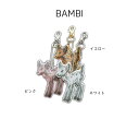 【メール便ご選択で送料無料】 BAMBI　（リフレクター） / IVANA helsinki 反射板 /　スカンジャップ