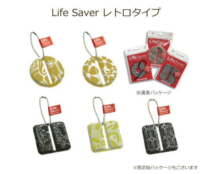 ڥ᡼ؤ̵ ե쥯ȥ/ Life Saver ȿ /󥸥åסPD1600