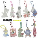 【グリミス ムーミン moomin / フルカラー】☆★パート2★☆ 暗い夜道も安心!反射グッズ北欧から学ぶ 安心・交通安全グッズ -Glimmis- リフレク...