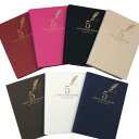 【メール便ご選択で送料無料】 日常使いの5年日記 【Past 5 Years(5年ダイアリー)】 アーティミス -ARTEMIS- / 日付書き込みタイプ 日付...