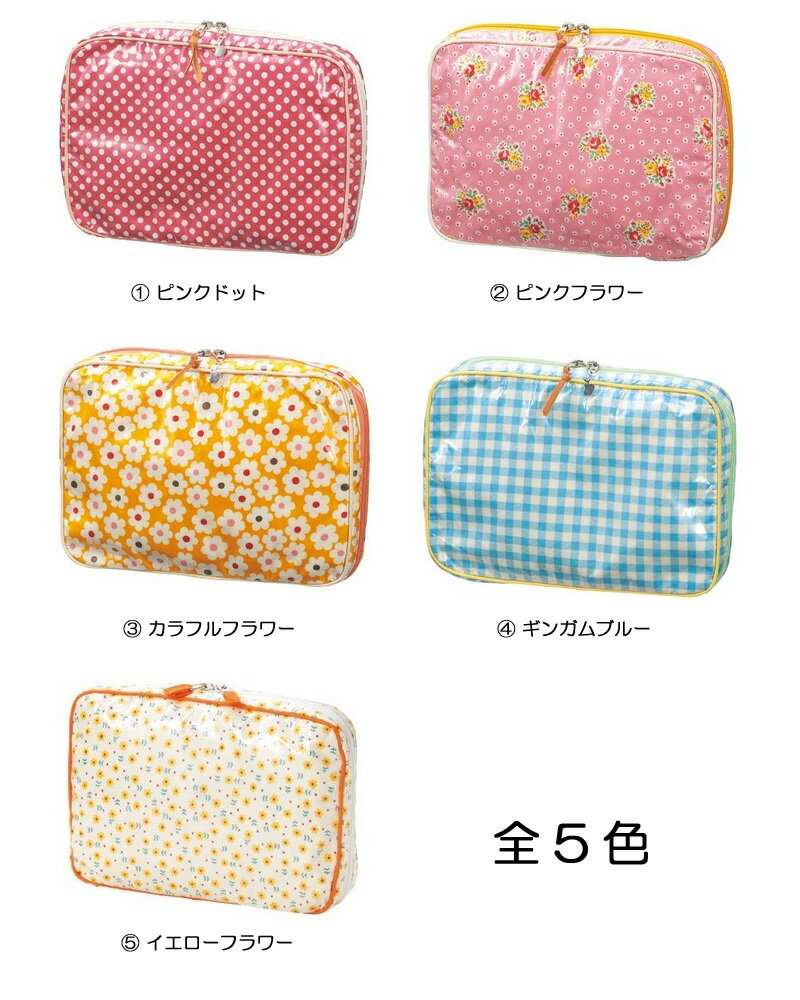 【在庫限り】♪コーティング加工されたキュートなポーチ♪【コーティングプッチ おむつポーチ】 ☆CoatingPettit☆ / メール便不可 【PD2500】