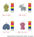 【ミッフィーのグリミスが新登場】★☆暗い夜道も目立って安心!...