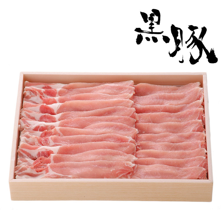 九州産 黒豚ロース肉 350g■しゃぶしゃぶ 豚肉 国産 冷凍