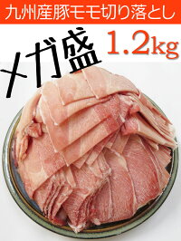 商品ページ1