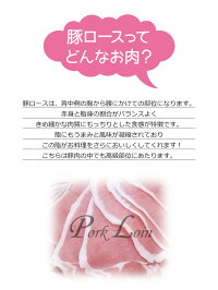 商品ページ2