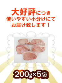 商品ページ3