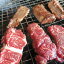 国産 和牛 ハラミ(サガリ)【500g】焼肉（焼き肉）バーベキュー（BBQ）に！■はらみ さがり
ITEMPRICE