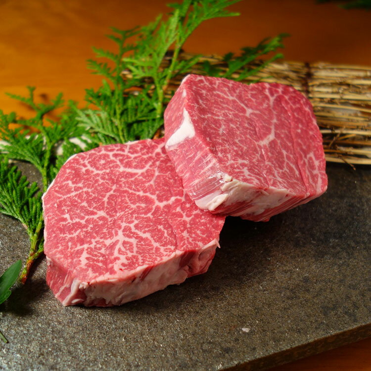 ヒレステーキ肉 国産 黒毛和牛肉 折箱 化粧箱入 シャトーブリアン ヒレ ヒレ肉 ヘレ ステーキ肉 高級 グルメ 食品 食べ物 取り寄せ ヘレステーキ 和牛 誕生日 内祝 御祝 御礼 内祝 結婚祝 快気祝 贈り物 プレゼント 贈答品 2023 ギフト