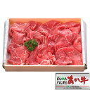 熊本和牛 あか牛 モモ切り落とし(切落し) 500g■赤牛 褐牛 あかうし 赤身肉 褐毛和種 阿蘇 肥後 国産 九州 食品 お取り寄せ グルメ 冷凍■贈りもの ...
