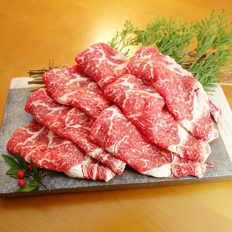 熊本和牛 あか牛 ロース薄切り(折箱入り) 500g ギフト用発泡ケース付■すき焼き すきやき スライス■赤牛 褐牛 あかうし 赤身肉 褐毛和種 阿蘇 肥後 食品 お取り寄せ グルメ 冷凍■贈りもの 贈り物 贈答品 プレゼント ギフト