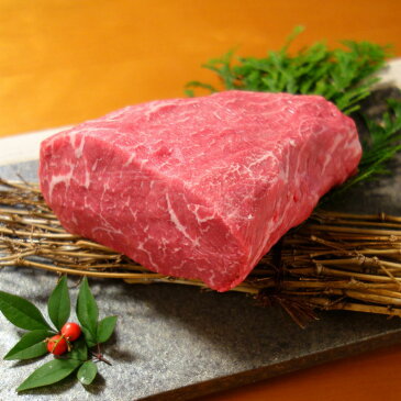 熊本和牛 あか牛モモ ブロック(塊肉) 500g■ローストビーフに■赤牛 褐牛 あかうし 赤身肉 褐毛和種 牛もも 牛肉 国産 九州■贈りもの 贈り物 贈答品 プレゼント ギフトにも■食品 食べ物 お取り寄せ グルメ